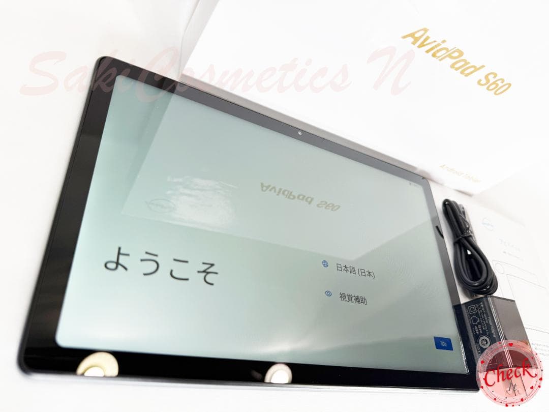 ✨液晶画面美品✨最新版10インチタブレット✨ AvidPad♡S60 付属品完備