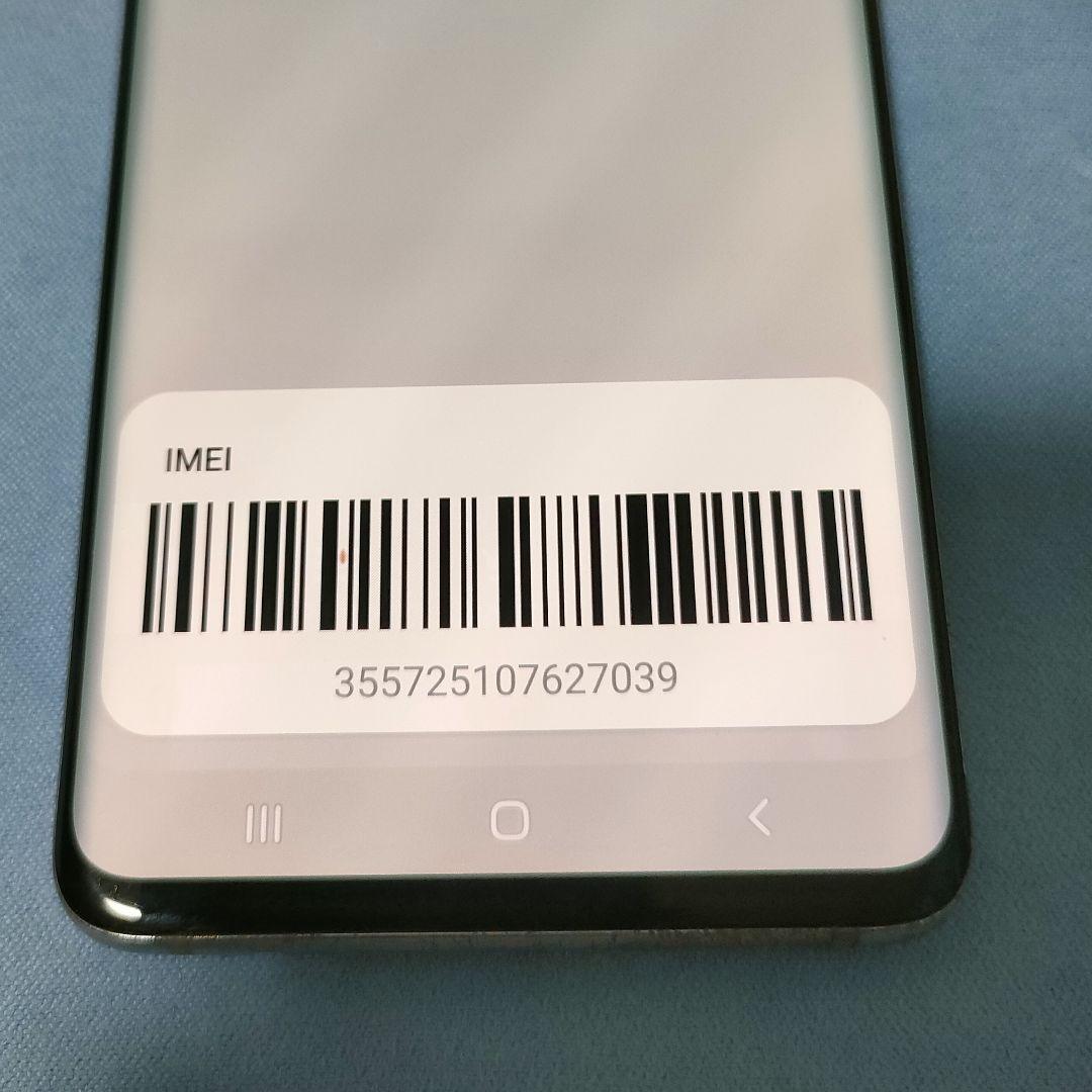 Galaxy S10 SC-03L SIMロック解除済