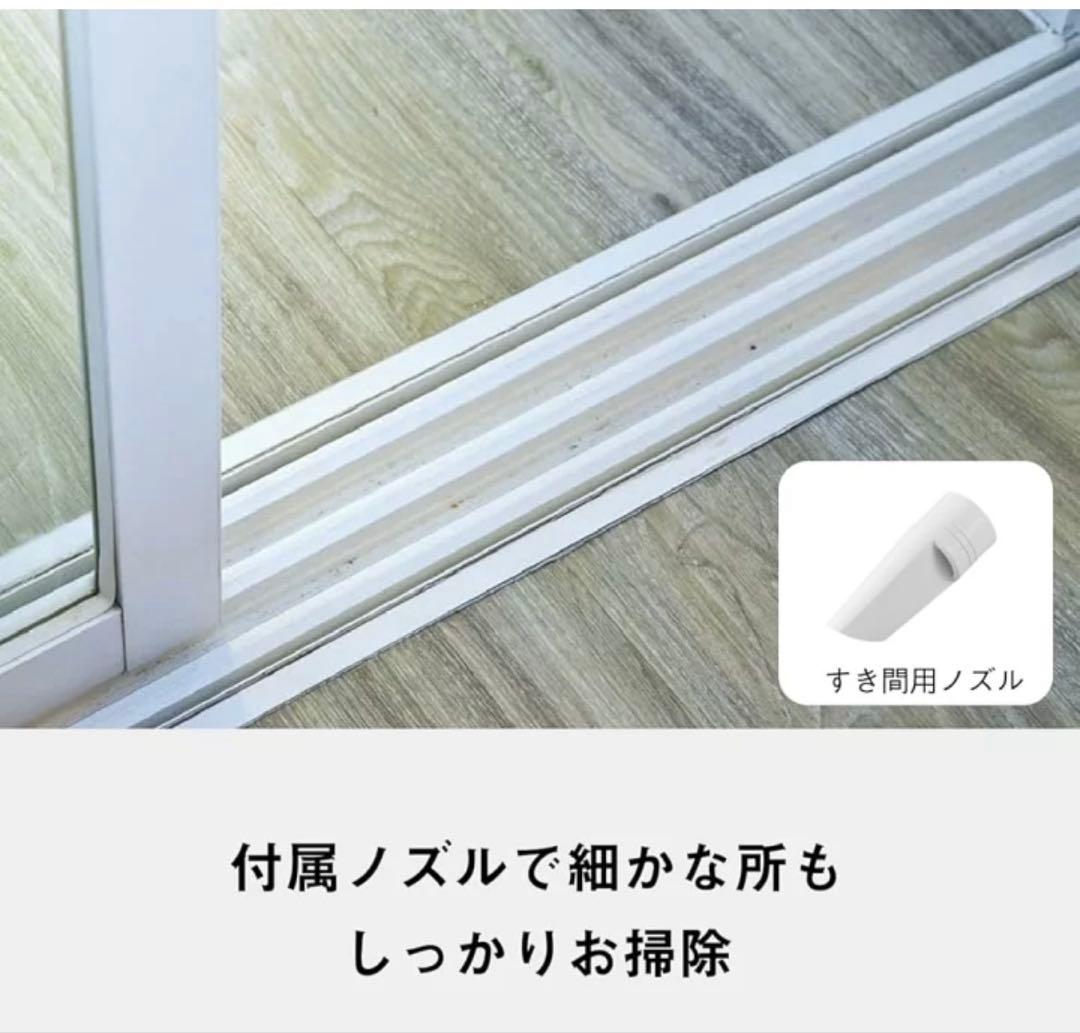 Panasonic電気掃除機（品番MC-PJ23A-H）