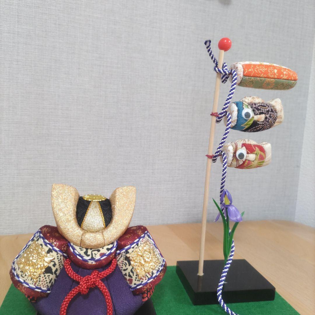 木目込人形✥兜＆鯉のぼりセット✥こどもの日