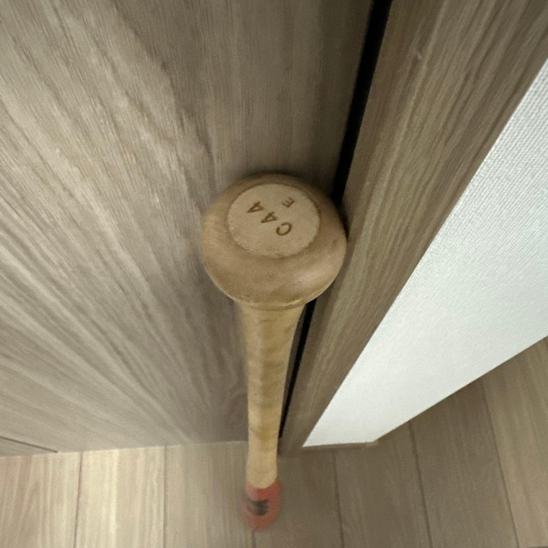 広島東洋カープ　松山竜平選手サイン入りバット(クラック有)