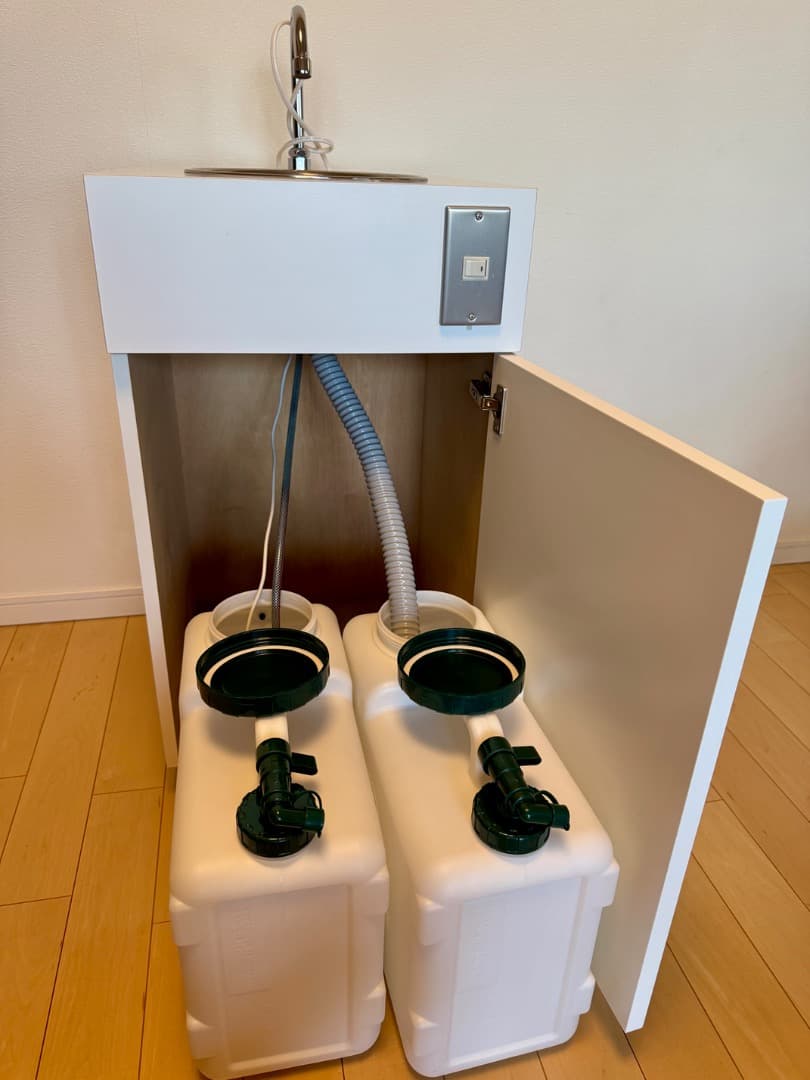 【まさき】美品 おく洗 簡易手洗いユニットサロン美容室タンク2個新品です!