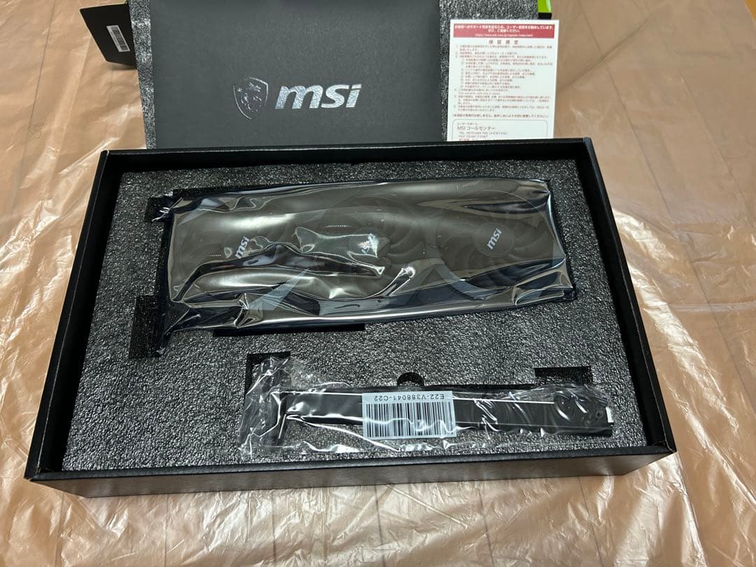 グラフィックボード・グラボ・ビデオカード MSI GeForce RTX 3080 Ti VENTUS 3X 12GB