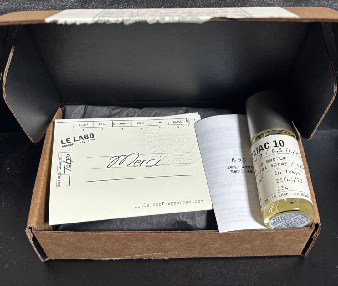 GAIAC 10 オードパルファム 15ml ルラボ ガイアック 10