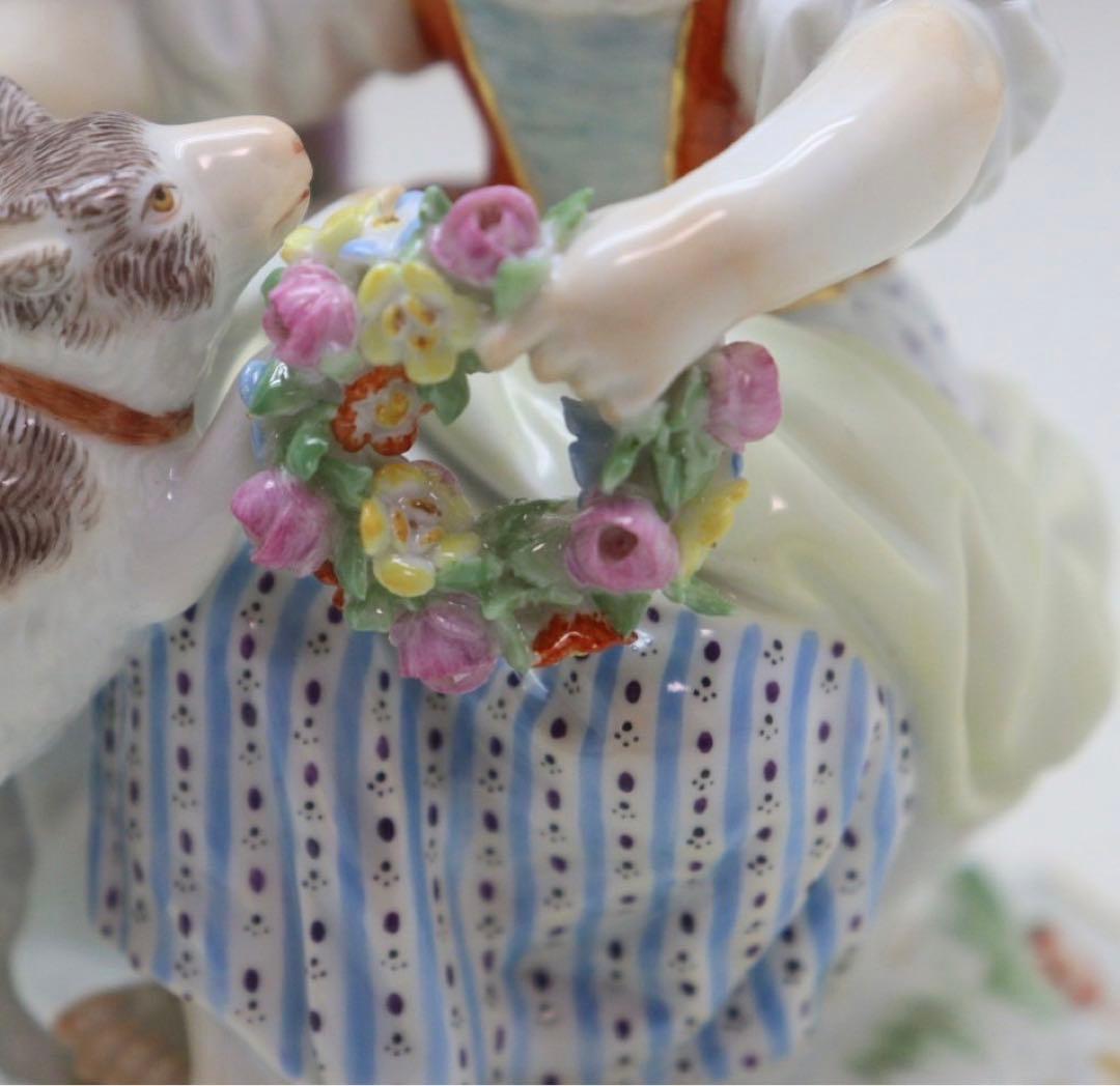 マイセン　羊飼いの子供と子羊　フィギュリン　陶器人形　置物　男女　アンティーク