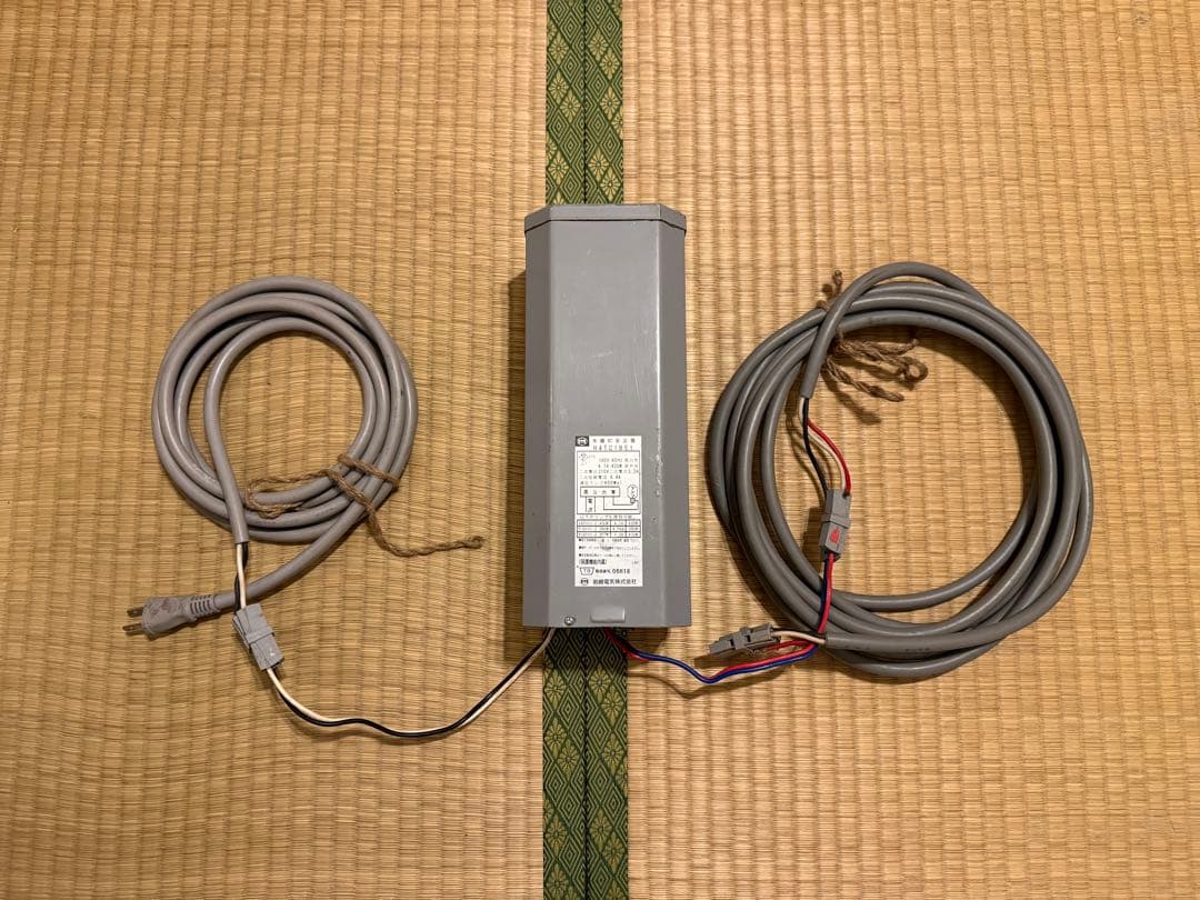 特価！！灯火採集・ライトトラップ　発電機付きセット