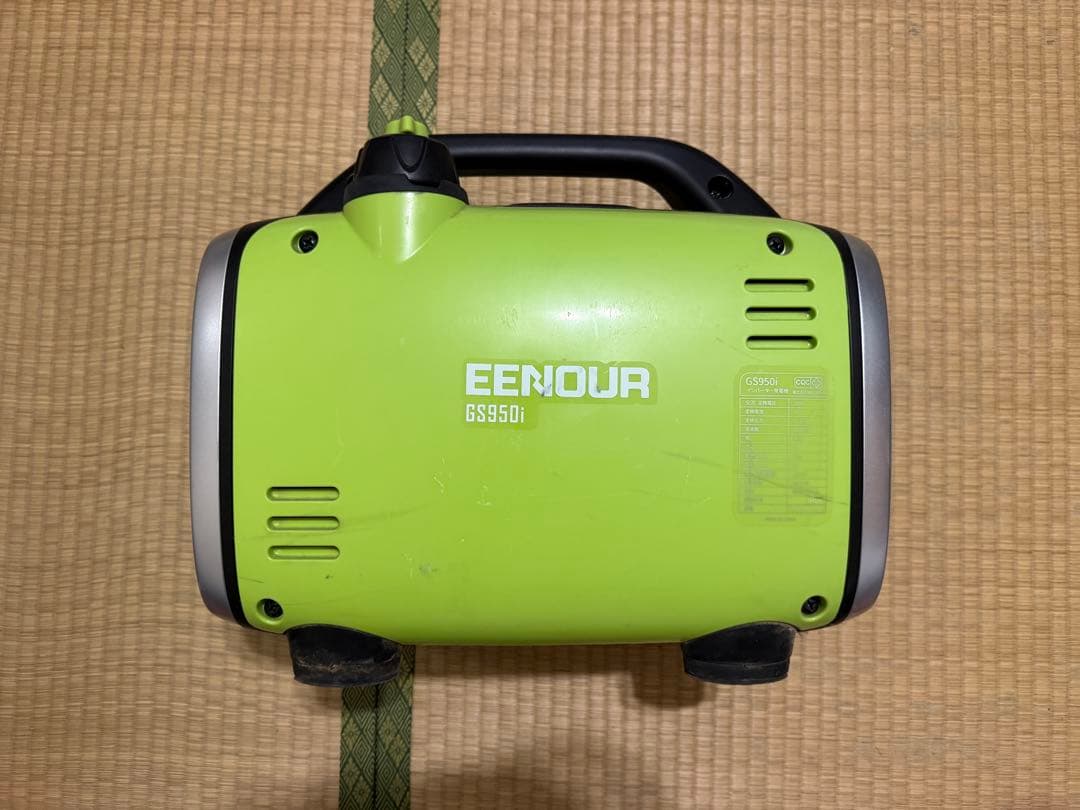 特価！！灯火採集・ライトトラップ　発電機付きセット