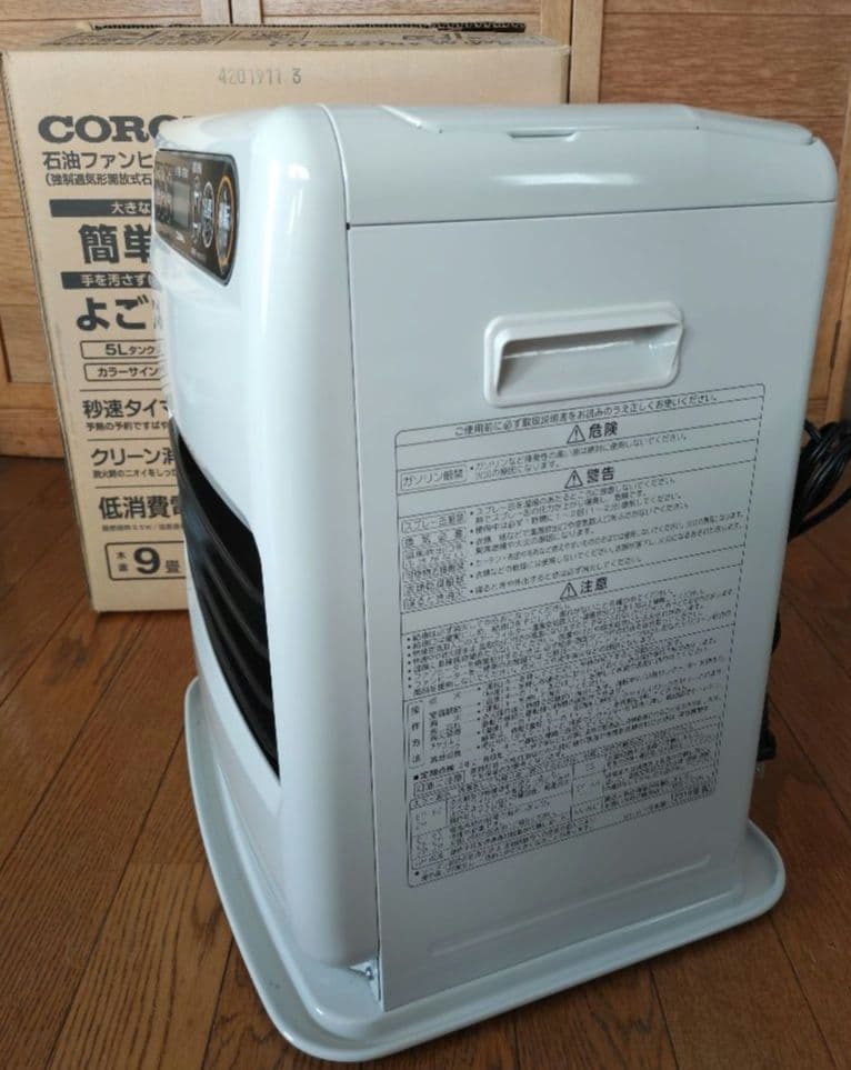 19年製 CORONA 石油ファンヒーター FH-G3219Y-W