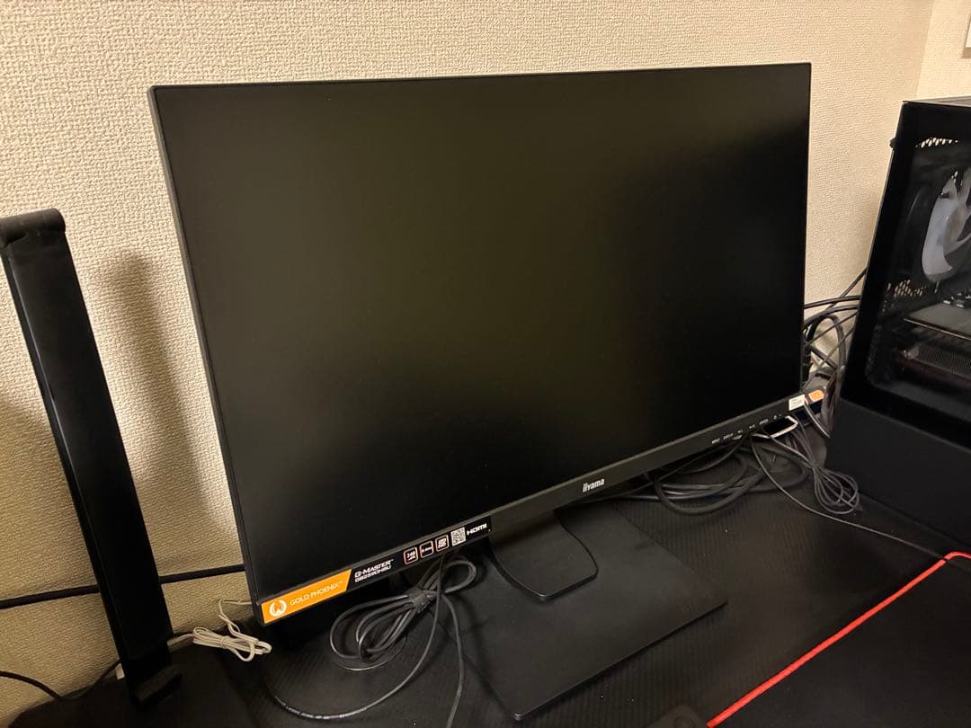 iiyama G-MASTER GB2590HSU-2 24.5インチ