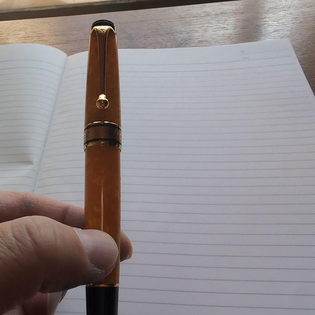 アウロラ　ソーレ