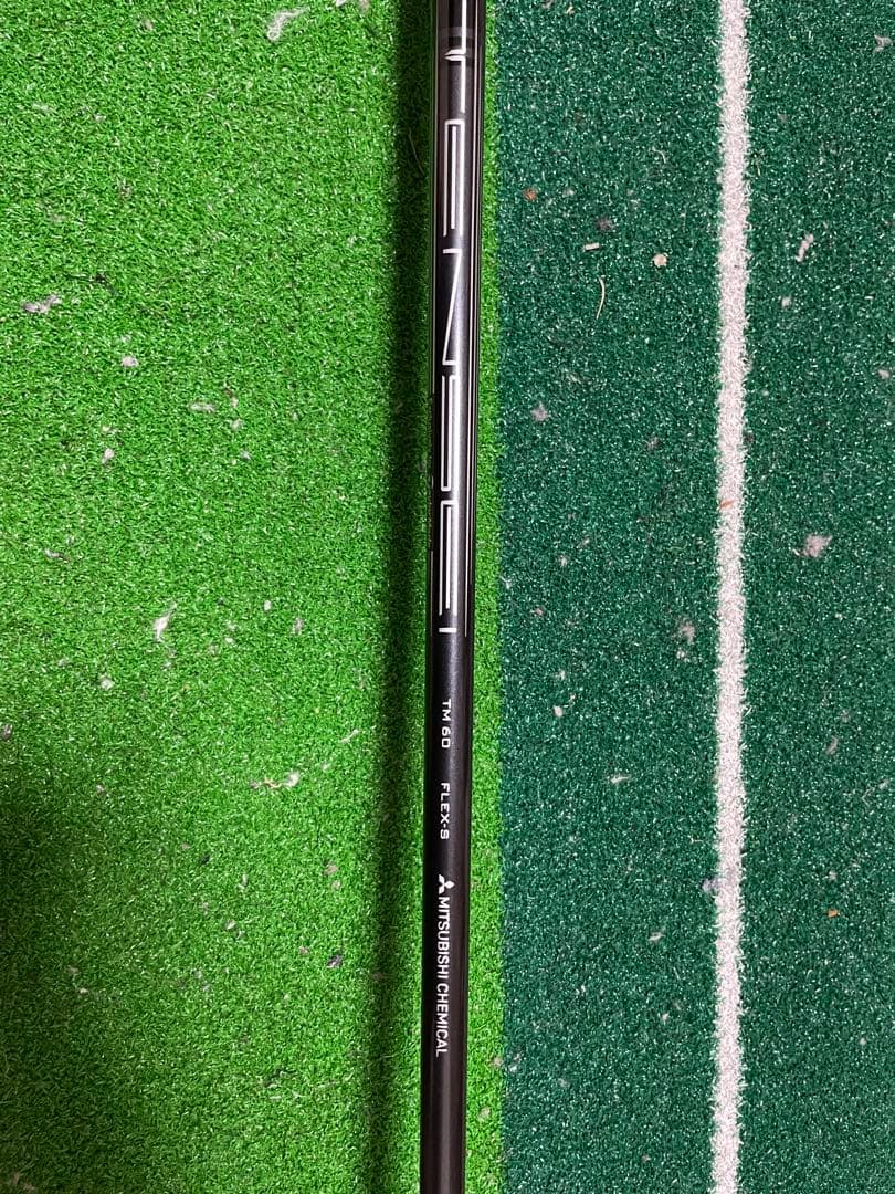 ステルス 2 HD 4番　レスキュー　ユーティリティ