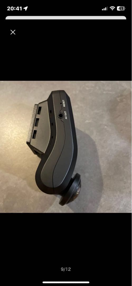 コムテック HDR360G HDR360GW 360°ドライブレコーダー