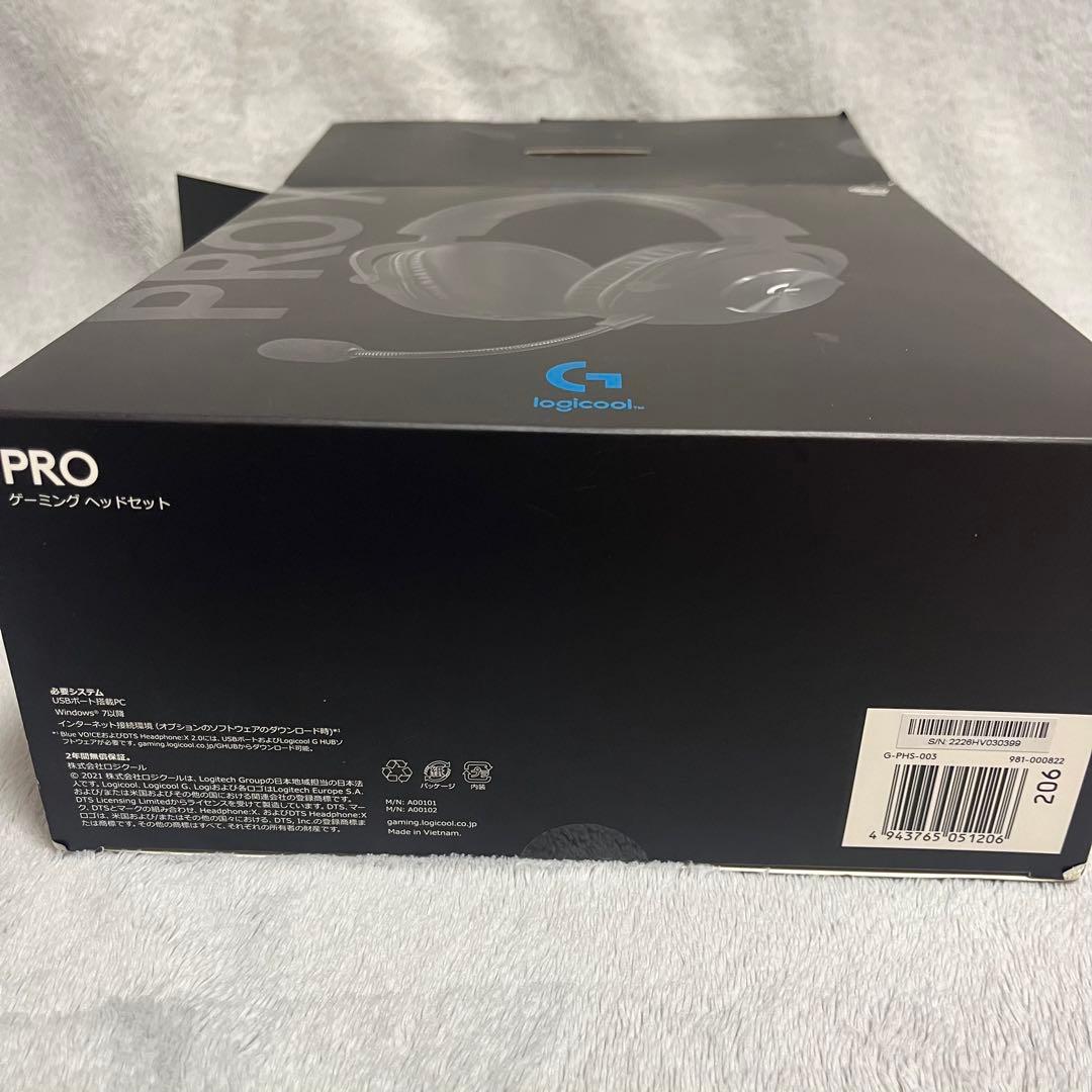 【美品】　ロジクール　Logicool PRO X ゲーミング　ヘッドセット