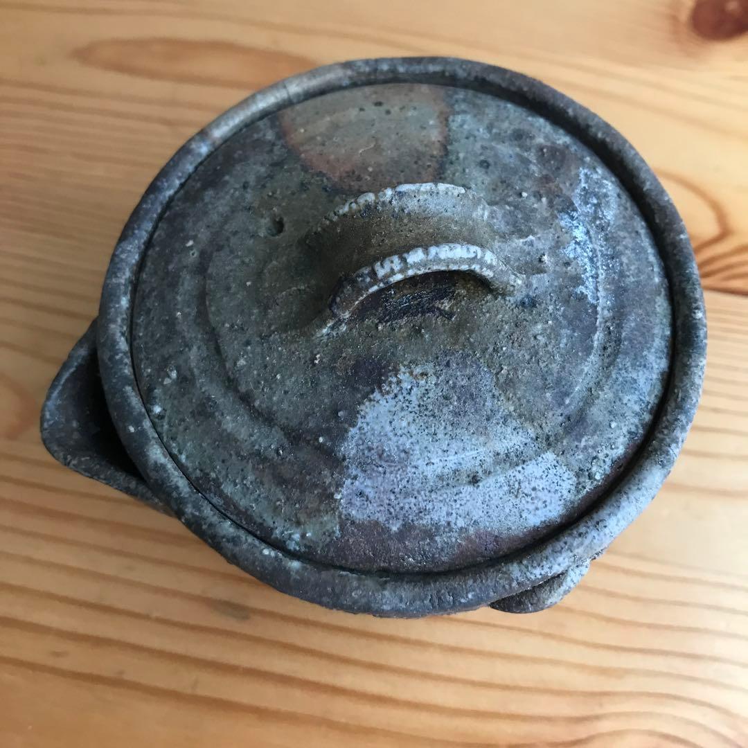 備前焼　西坂剛（春水）般若心経 宝瓶