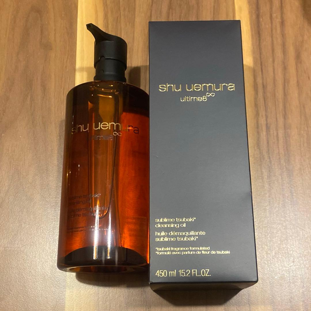 シュウウエムラ アルティム8 スブリム クレンジング オイル 450ml