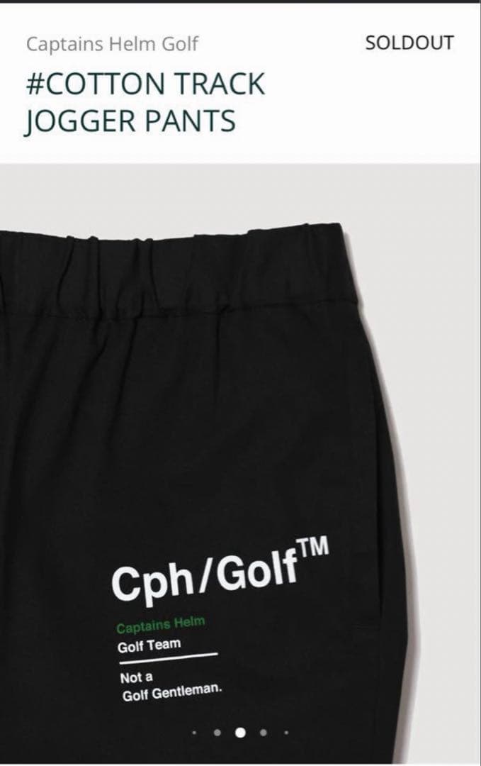 キャプテンズヘルムゴルフコットントラックセットアップMサイズ