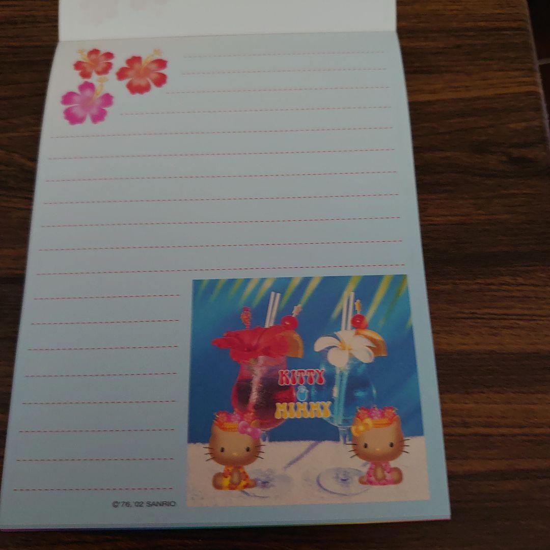 新品未使用♡サンリオハローキティ日焼けメモ