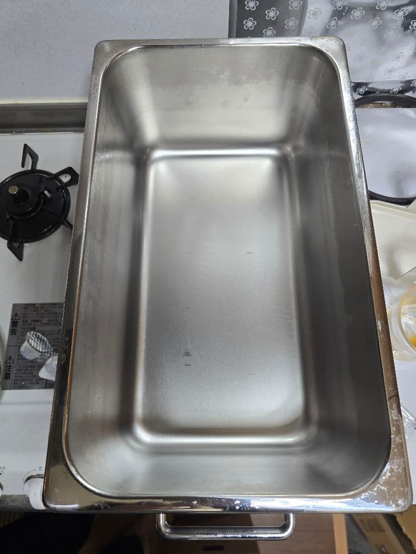 ミニミニフライヤー MMF-82T 1400W