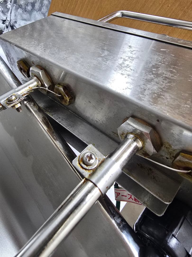 ミニミニフライヤー MMF-82T 1400W