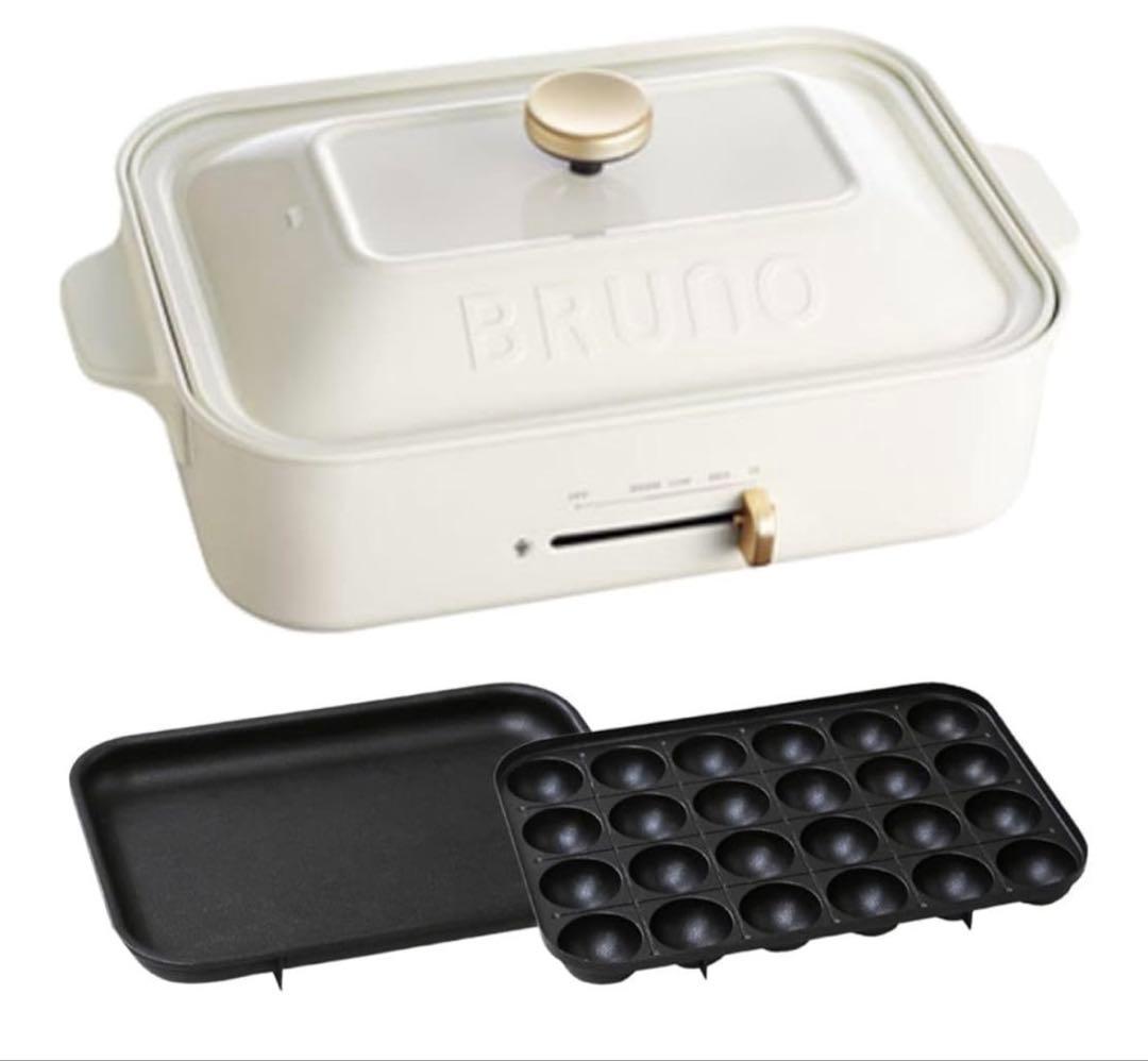 BRUNO コンパクトホットプレート ホワイトBOE021