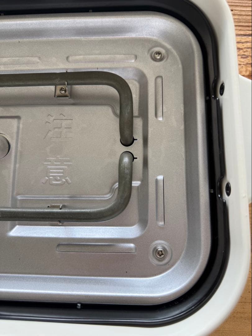 BRUNO コンパクトホットプレート ホワイトBOE021