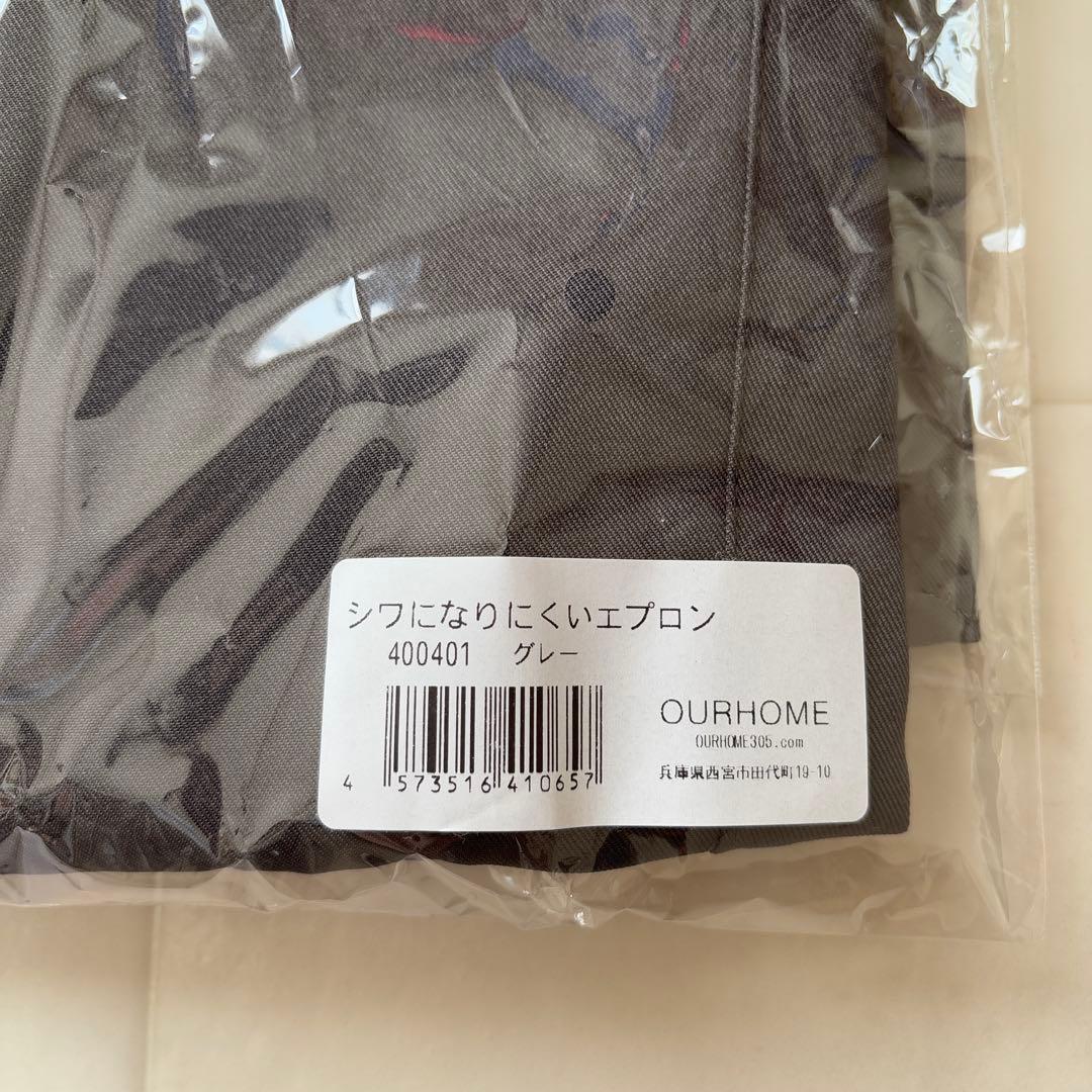 最終価格☆出品2／5迄で取りやめます