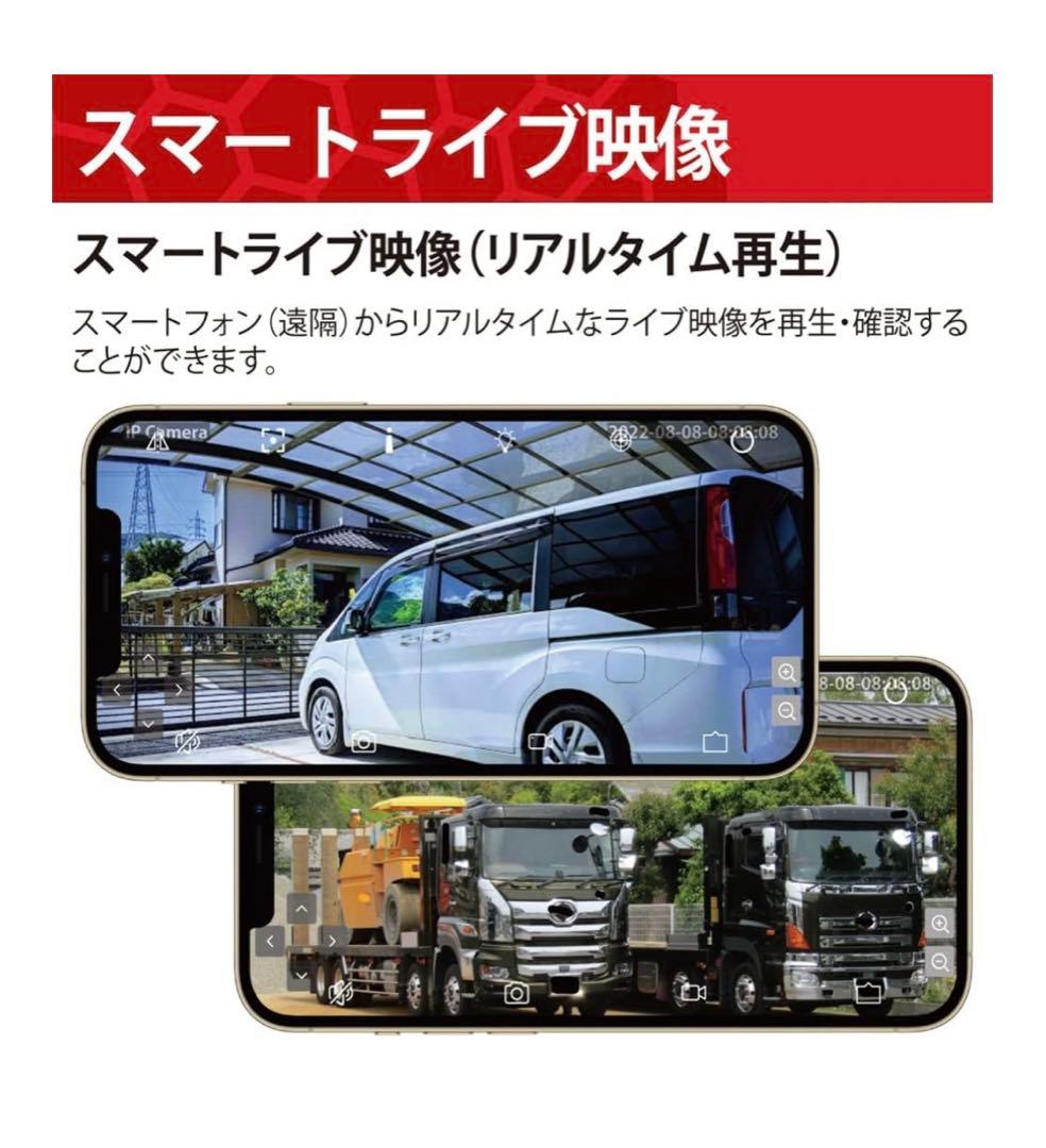 ホーネット AI 防犯カメラ HORNET 新品未使用品