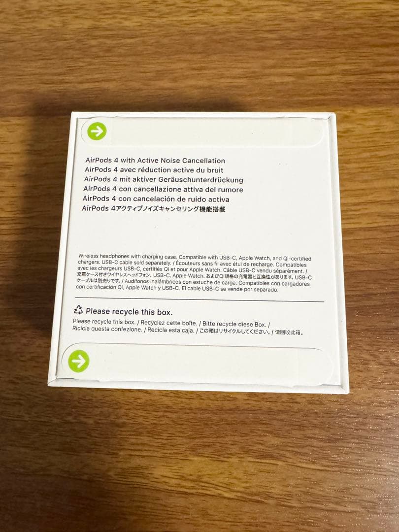 AirPods 4 ノイズキャンセリング搭載モデル