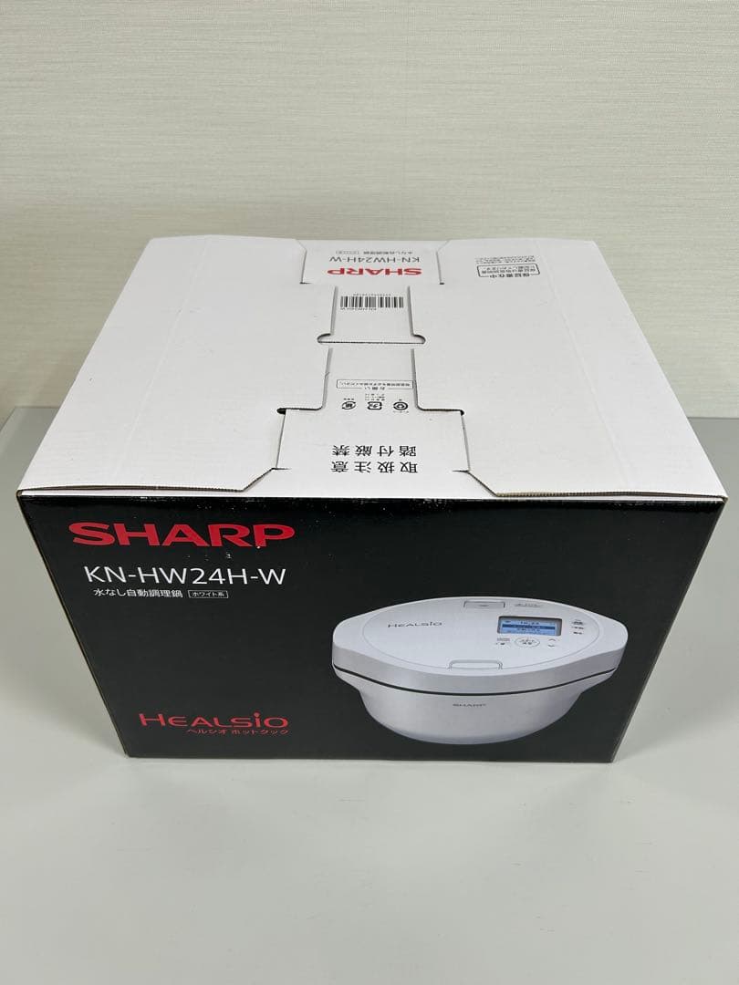 ノラあざらし SHARPヘルシオ KN-HW24H-W ホットクック