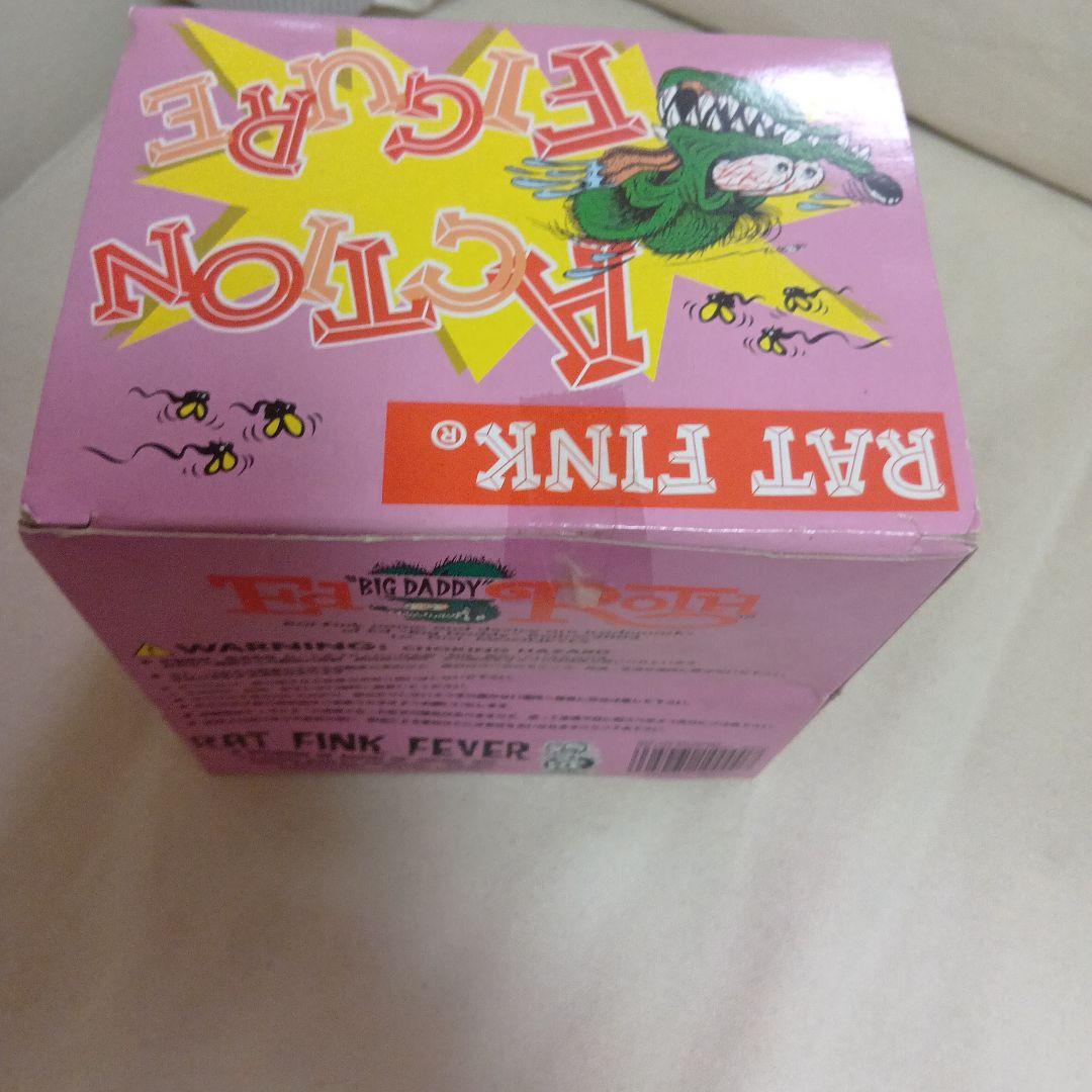 RAT FINK ROCKET アクションフィギュア