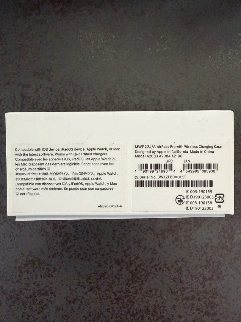 【美品】AirPods Pro 本体+付属品完備+ポケモン イーブイのケース付き