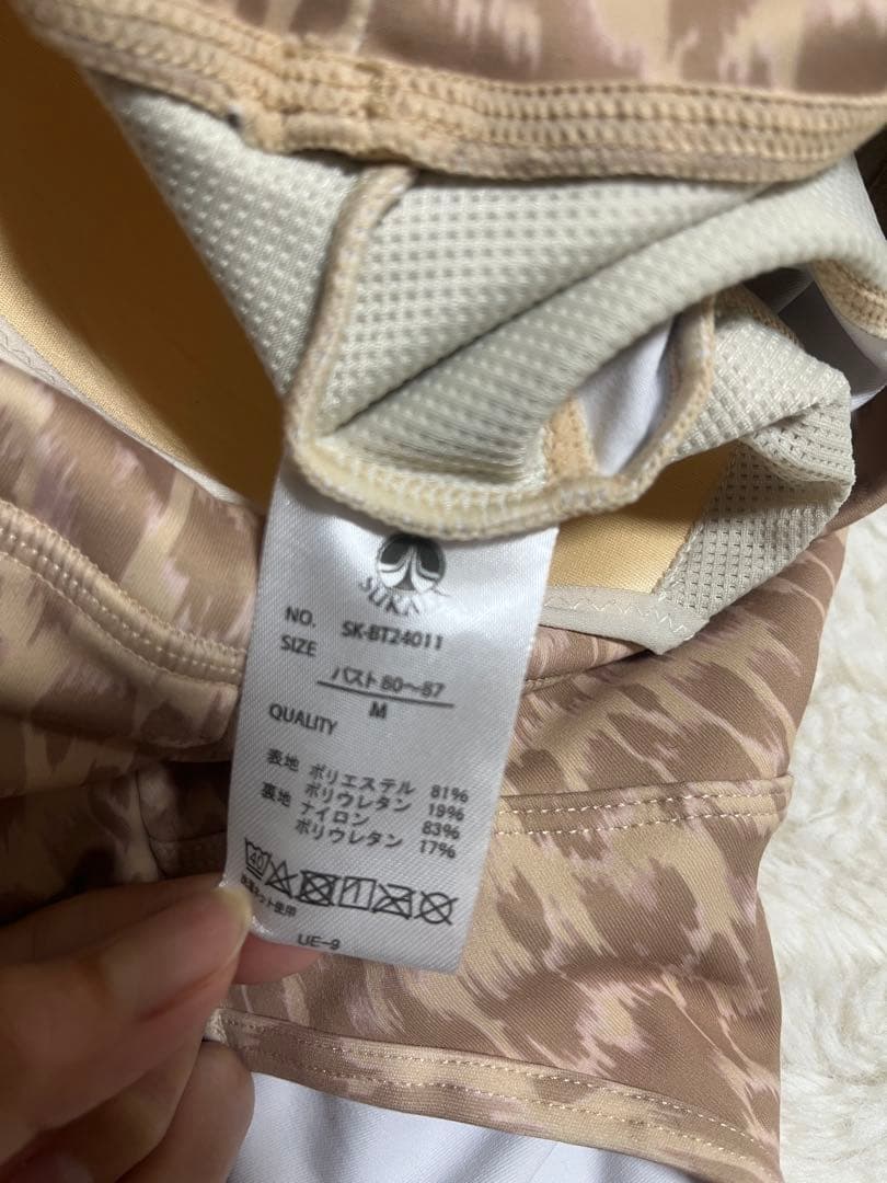 SUKALA ヨガウェア レオパード Mサイズ