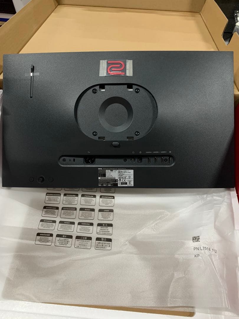 ベンキュージャパン BenQ ZOWIE XL2586X ゲーミングモニター