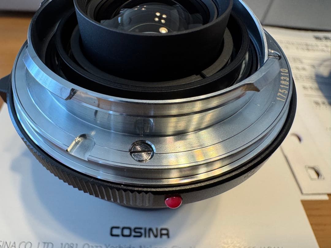 Voigtländer COLOR-SKOPAR 35mm F2.5 P II