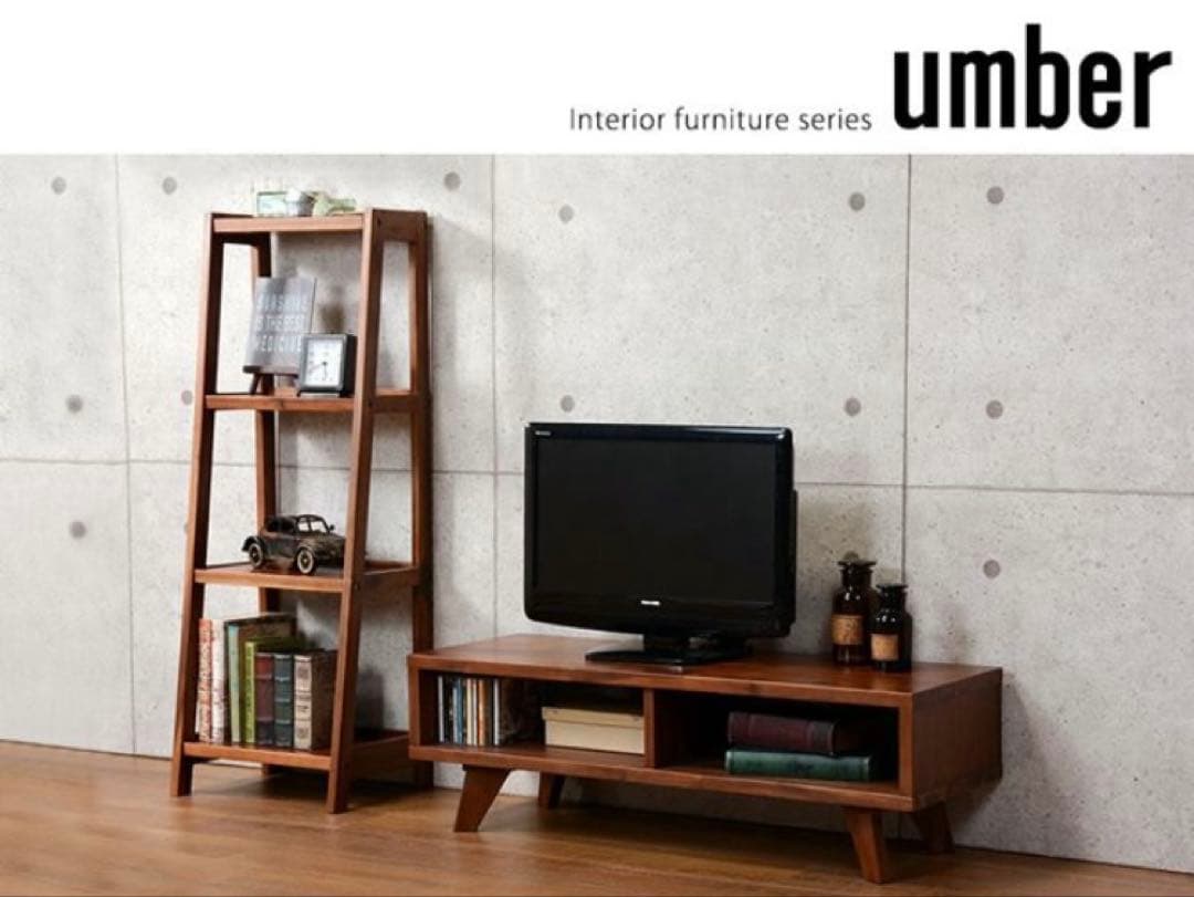 【美品】UMBER アンバー テレビボード　輸入家具 木製 アカシア