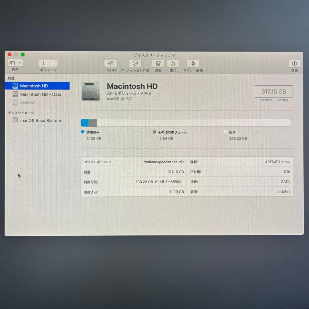 Macデスクトップ Mac mini 2014 A1347