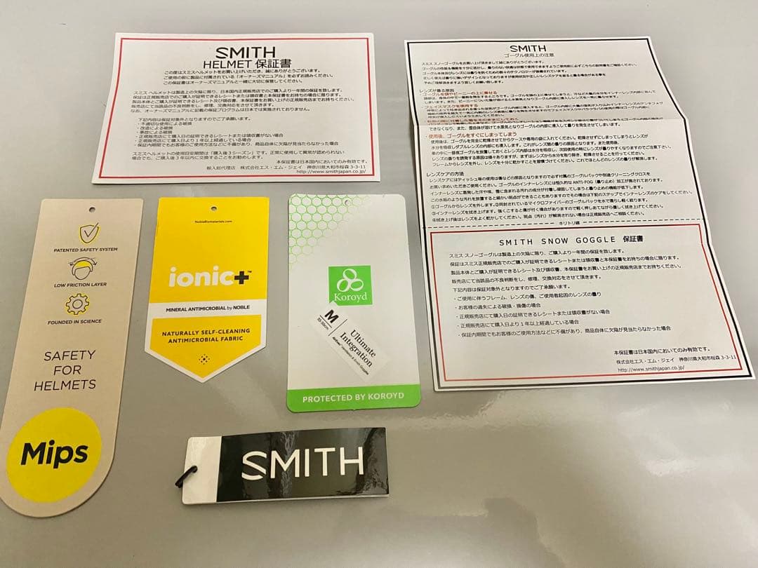 SMITH スノーヘルメット Level Matte Slate