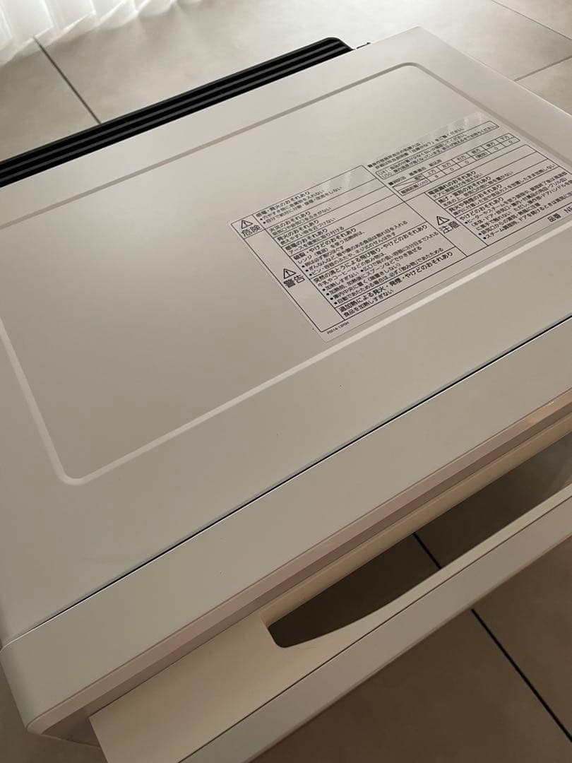 パナソニック ビストロ NE-UBS10A-W スチームオーブンレンジ 30L