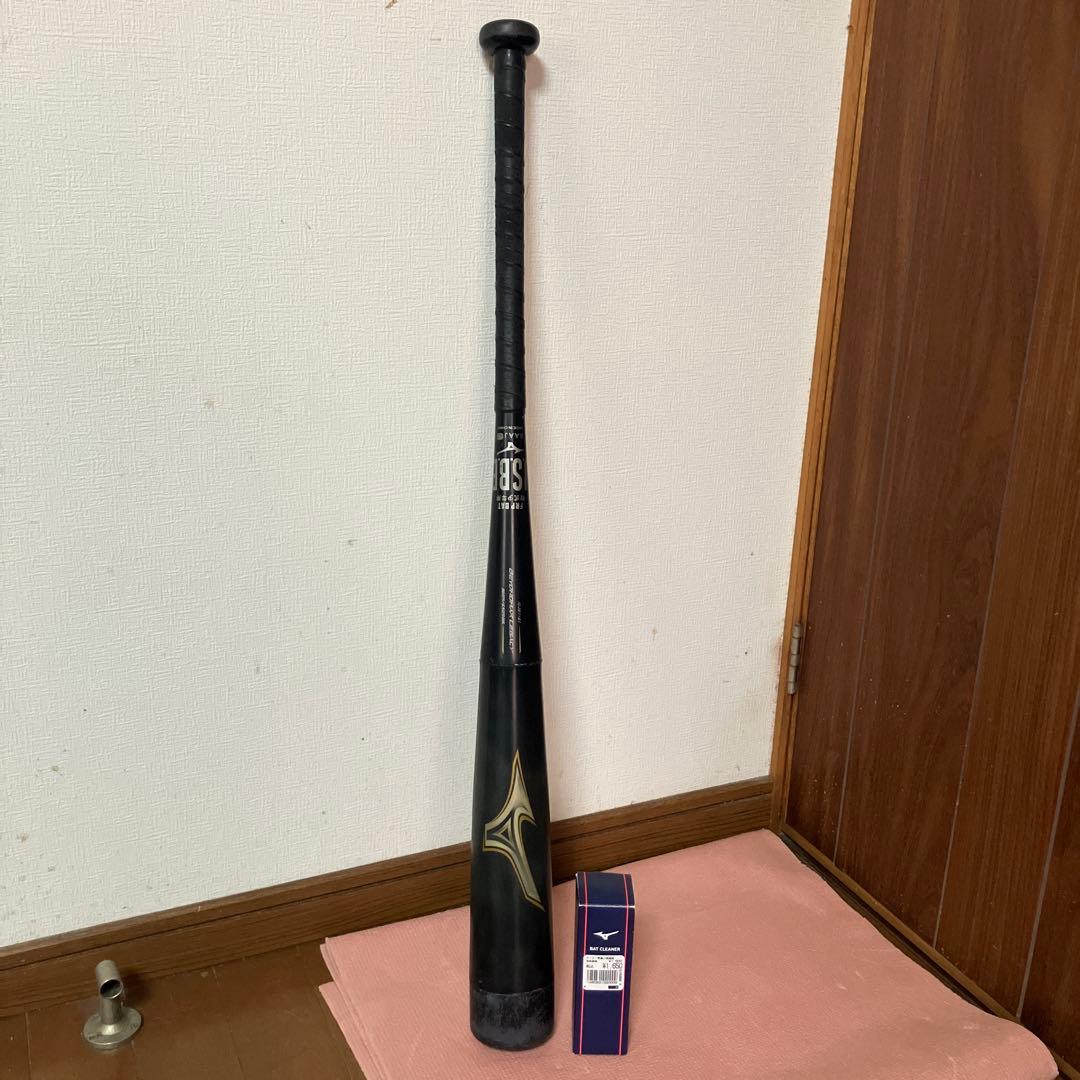 ミズノ ビヨンドマックス レガシー 少年軟式用 80cm/570g