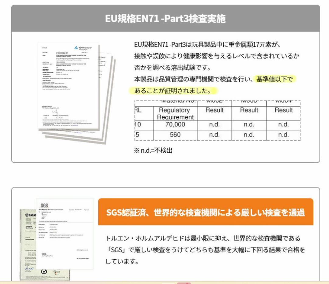 ジョイントマット 大判60cm 6畳 32枚 厚手2cm 転倒防止 EVA高品質