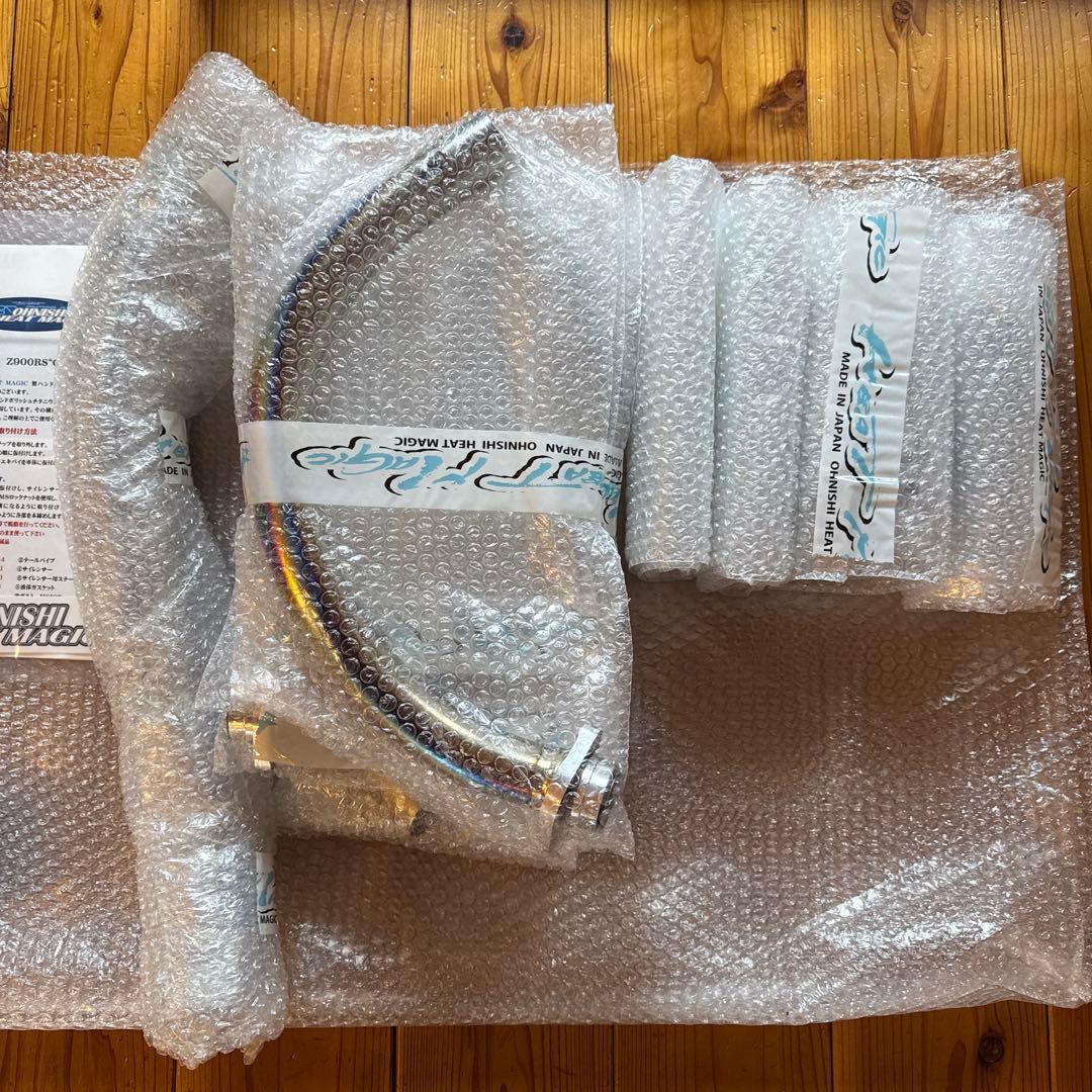 オオニシヒートマジックz900rs upタイプ　フルチタン手曲げ