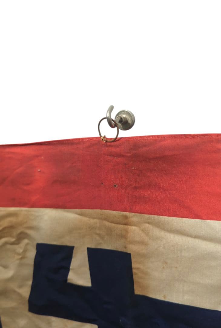 大正 昭和レトロ 希少 【 ビタ明治牛乳 】 レトロ看板 のぼり 日章旗