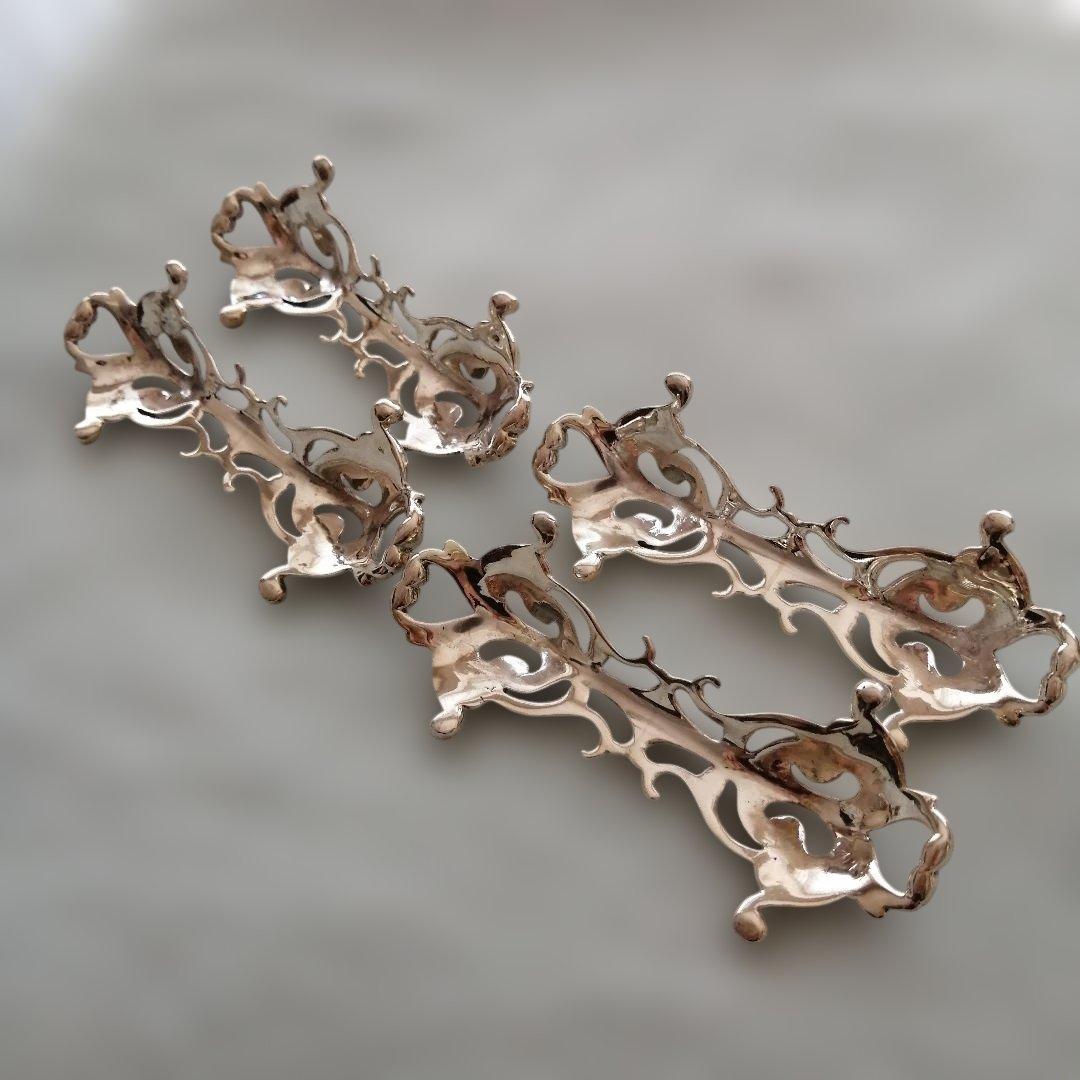 ナイフレスト　4個