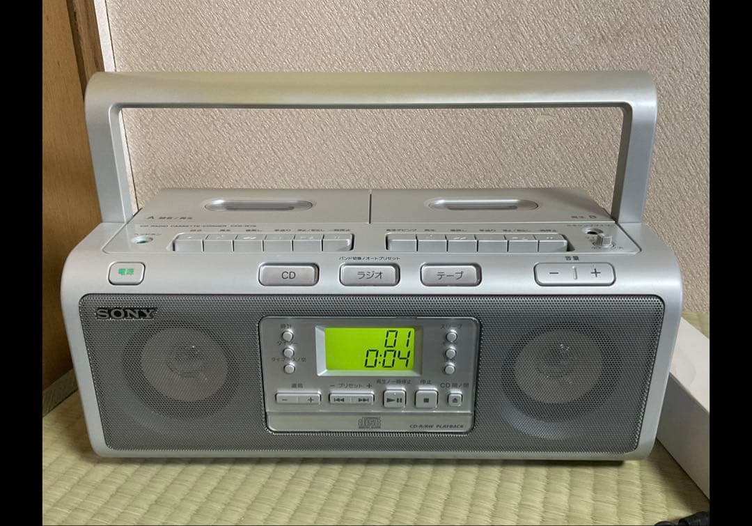 SONY CDラジカセットレコーダー　CHP-W78 未使用新品