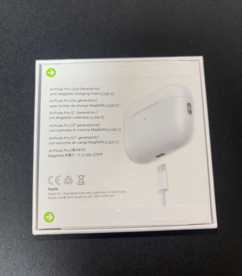 【新品未開封品】AirPodsPro 第2世代 Type-C 正規品