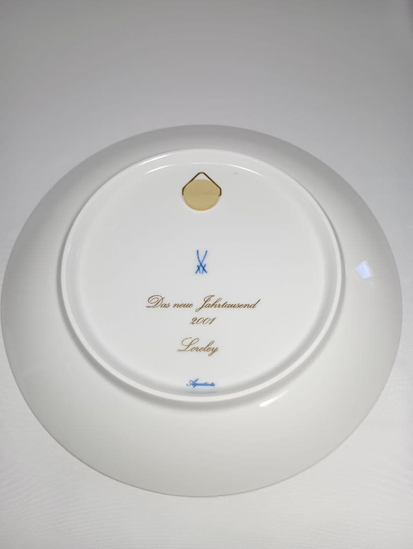 マイセン イヤープレート 2001年 ローレライ 美品 飾り皿 皿 オブジェ
