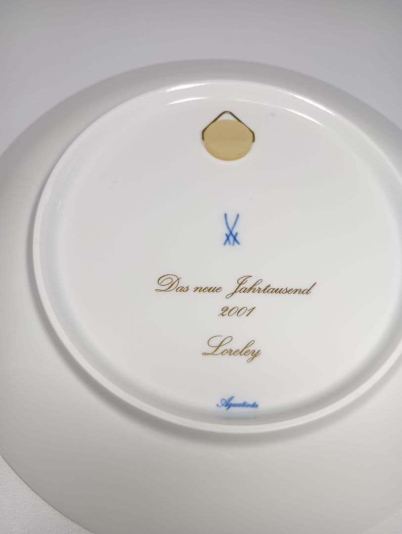 マイセン イヤープレート 2001年 ローレライ 美品 飾り皿 皿 オブジェ
