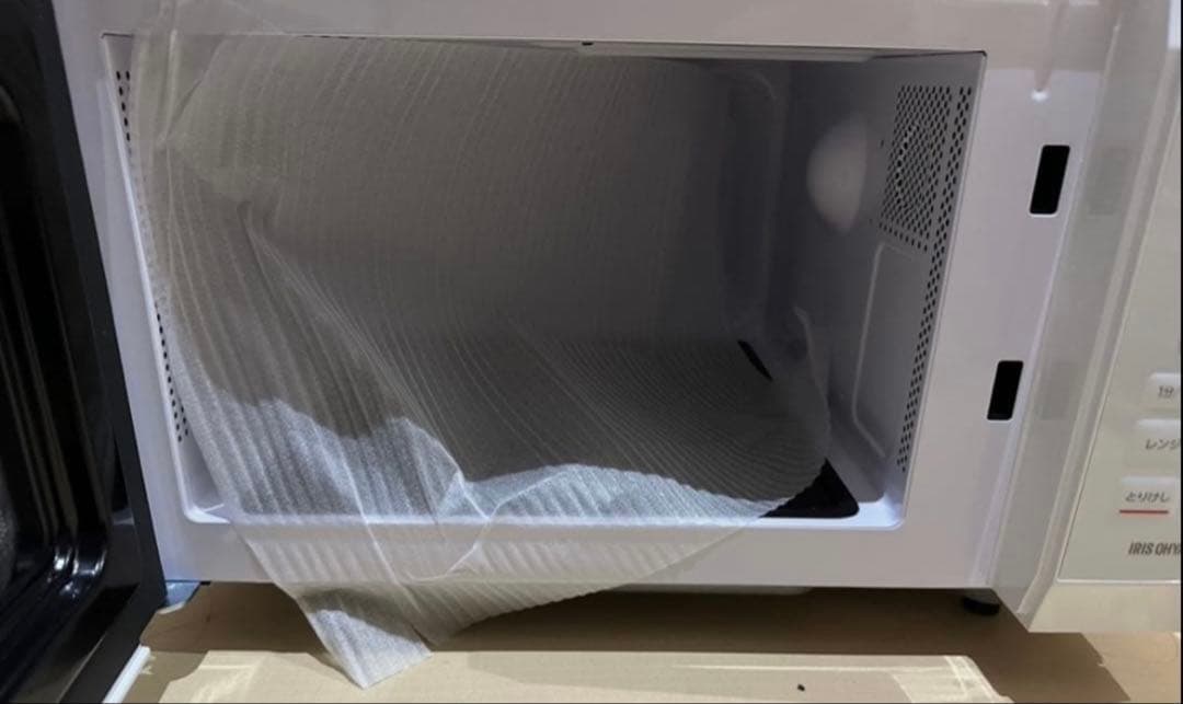 電子レンジ　アイリスオーヤマ　KMB-F186-W 2023年製