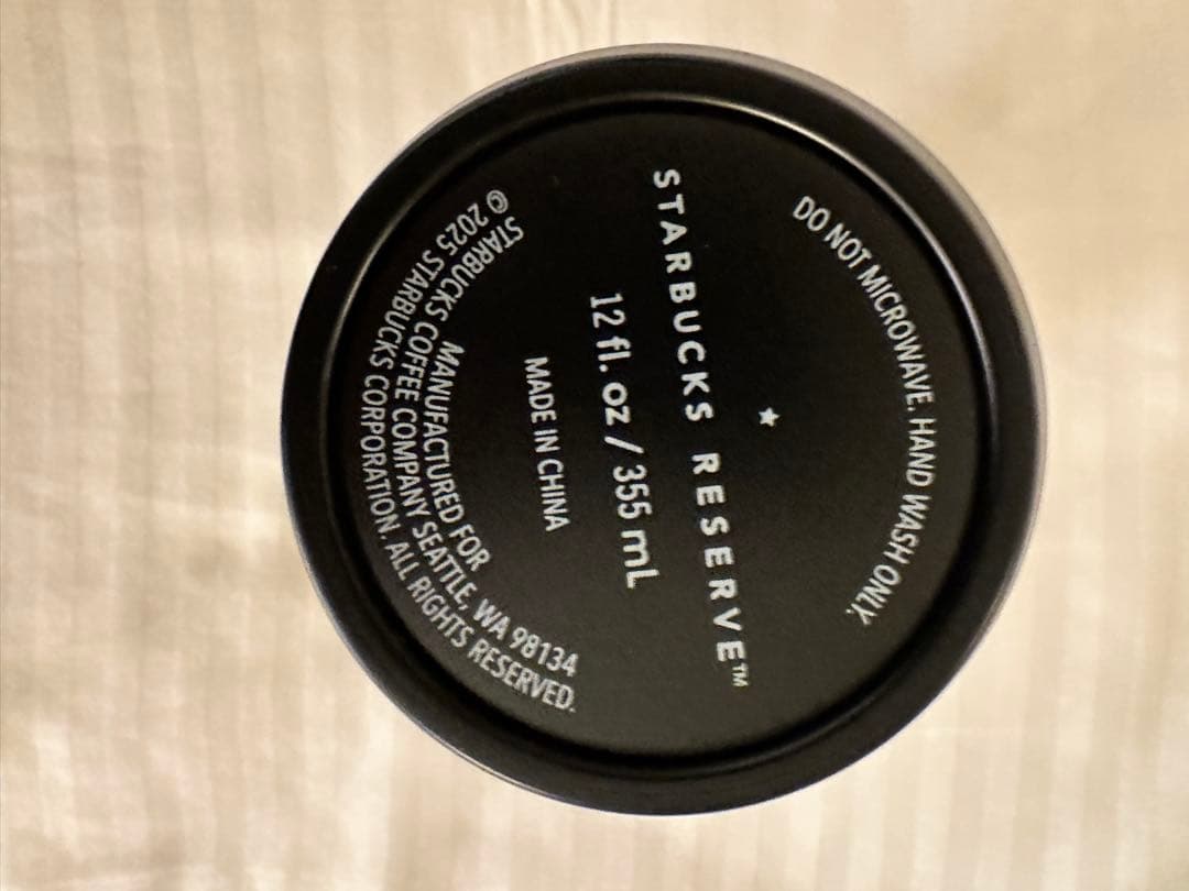 【新品】スターバックス 水筒 Reserve Roastery シカゴ限定