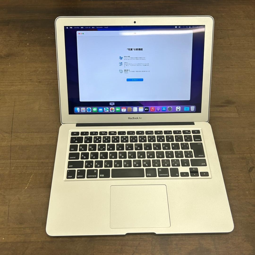 中古 MacBook Air (13インチ, 2017)